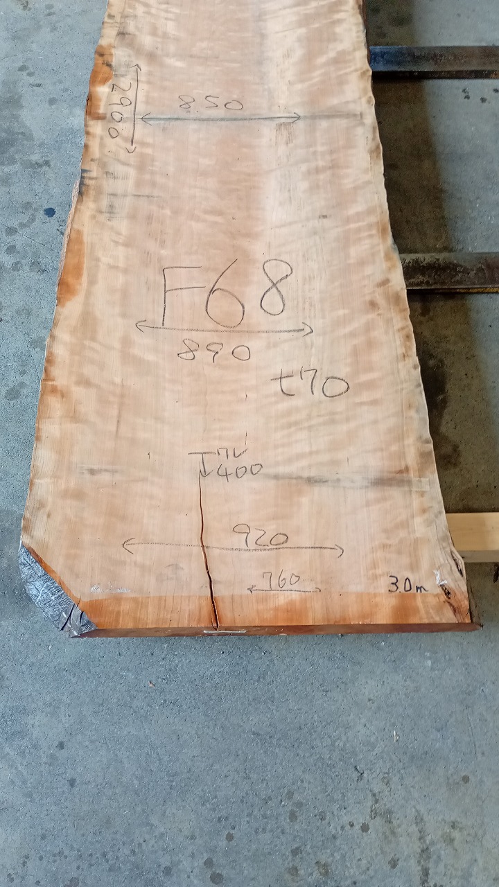 3806F68