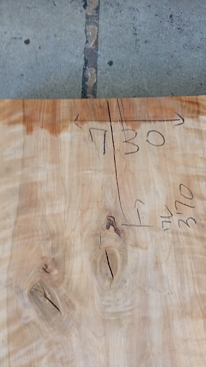 3806F87