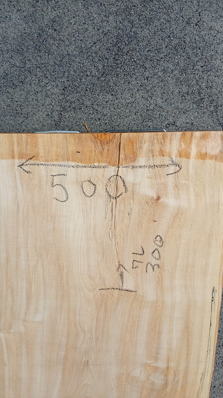 3807C1509-2