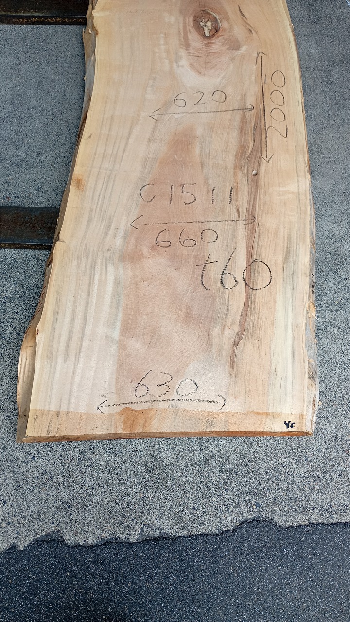 3807C1511