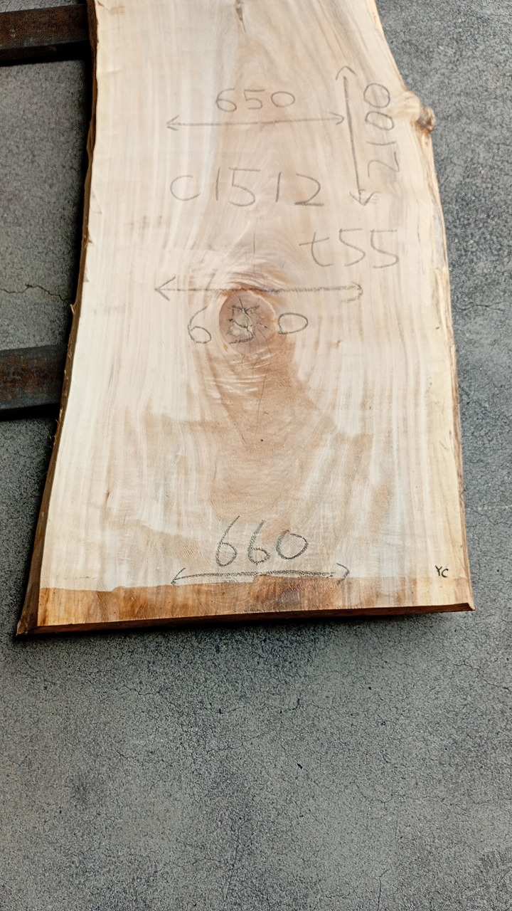 3807C1512