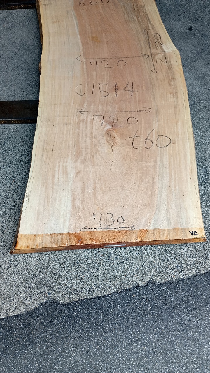 3807C1514