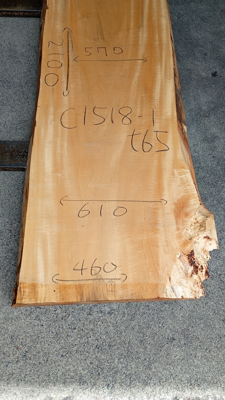 3807C1518-1