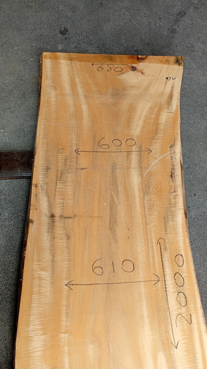 3807C1518-2