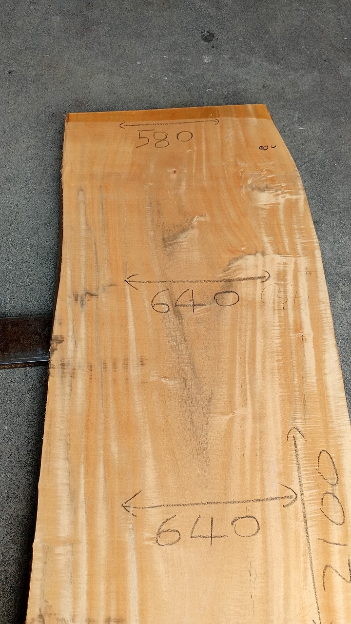 3807C1519