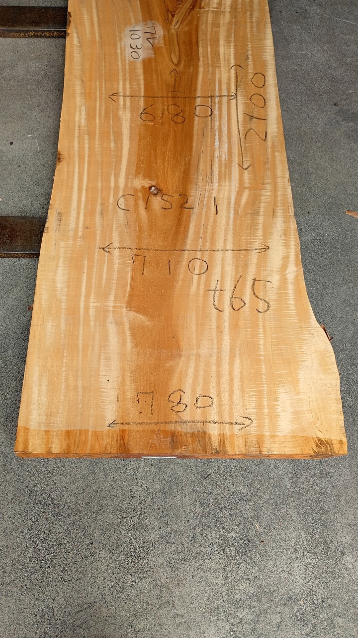3807C1521