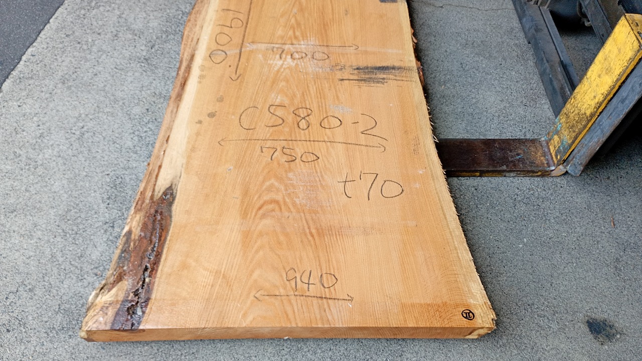 3807C580-2