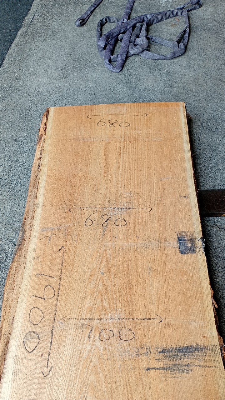 3807C580-2