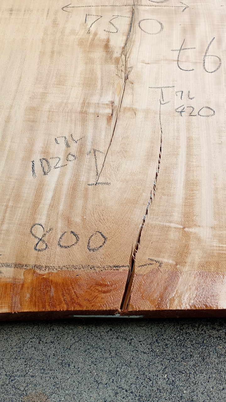 3807C586