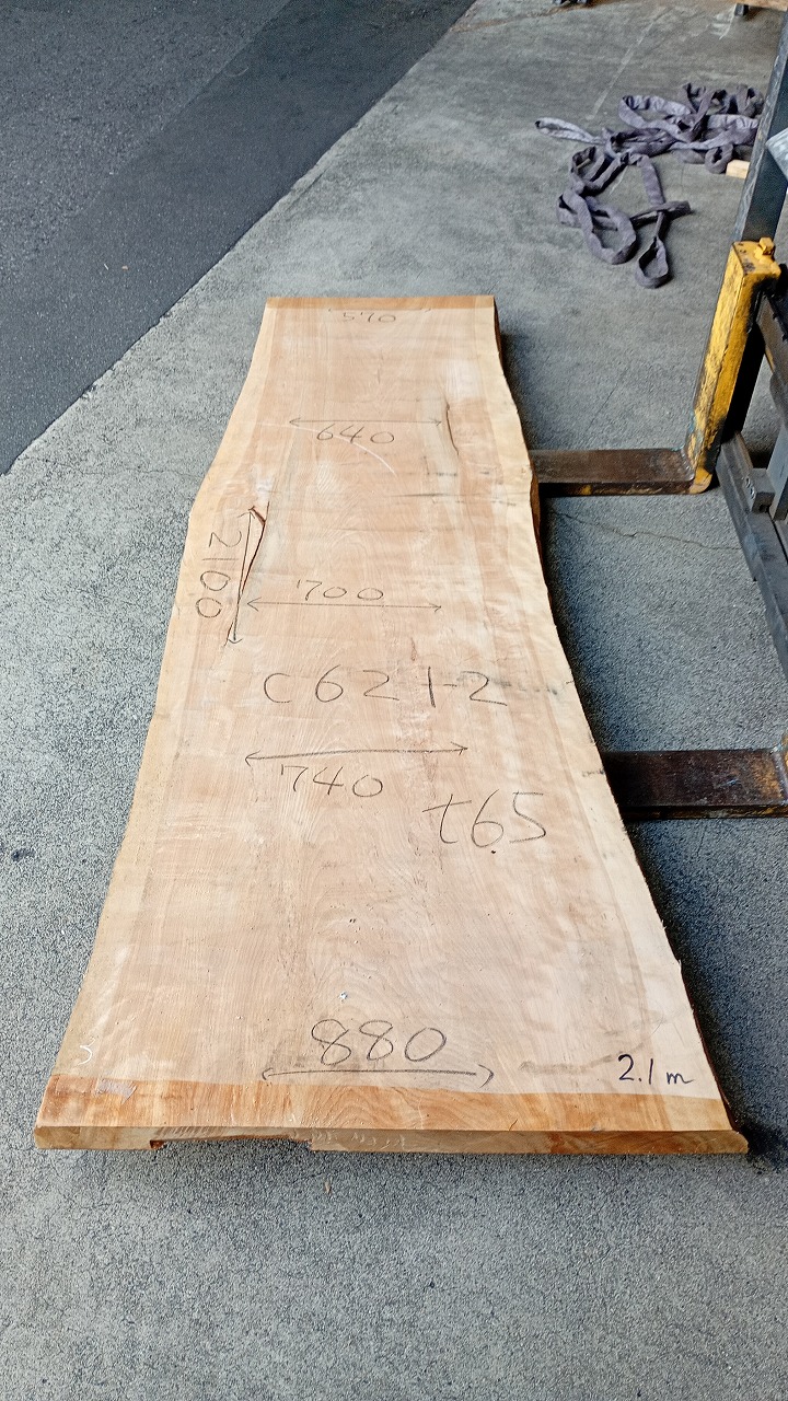 3807C621-2