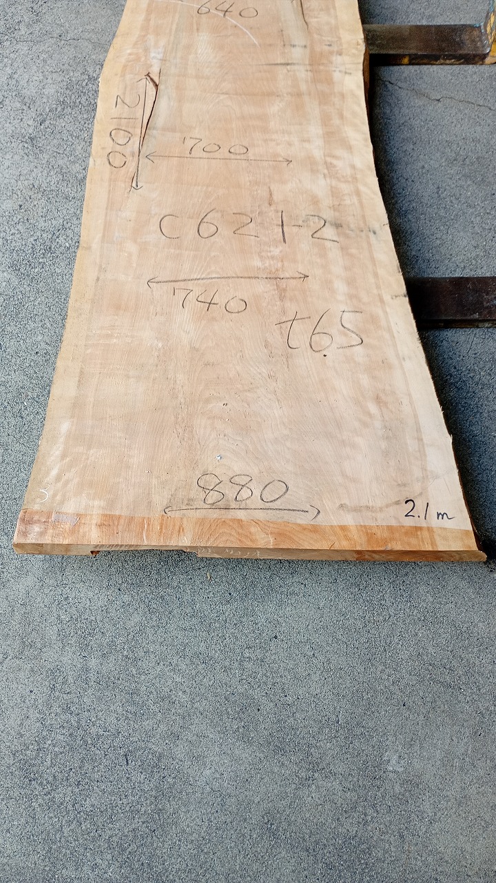 3807C621-2