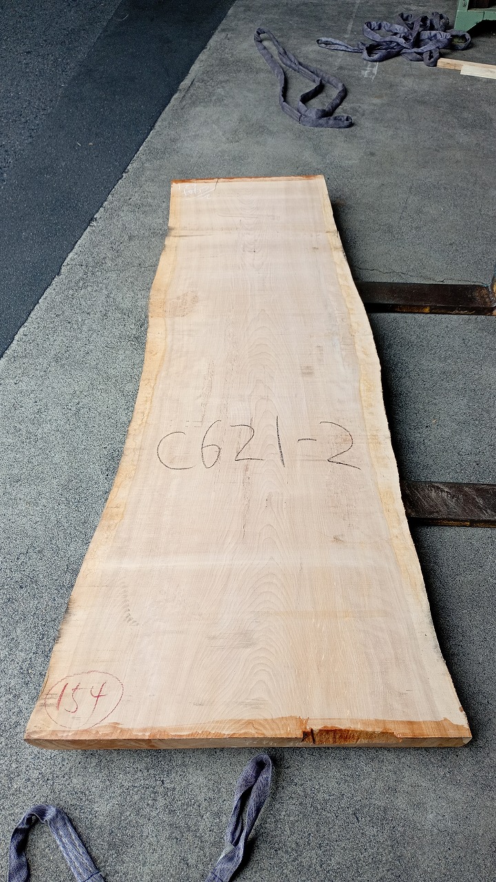 3807C621-2