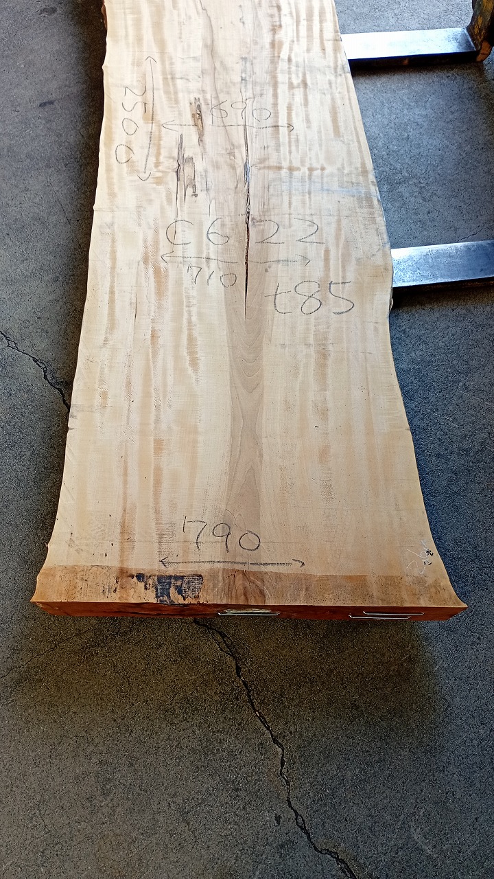 3807C622