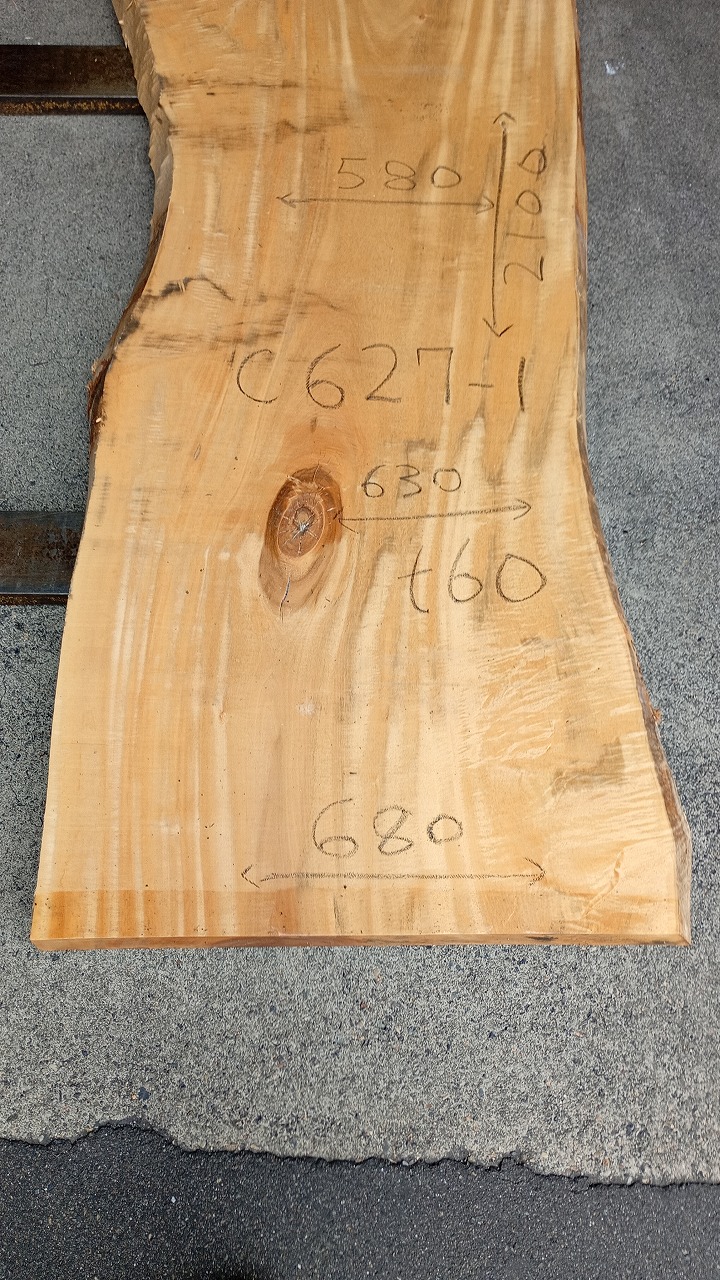 3807C627-1