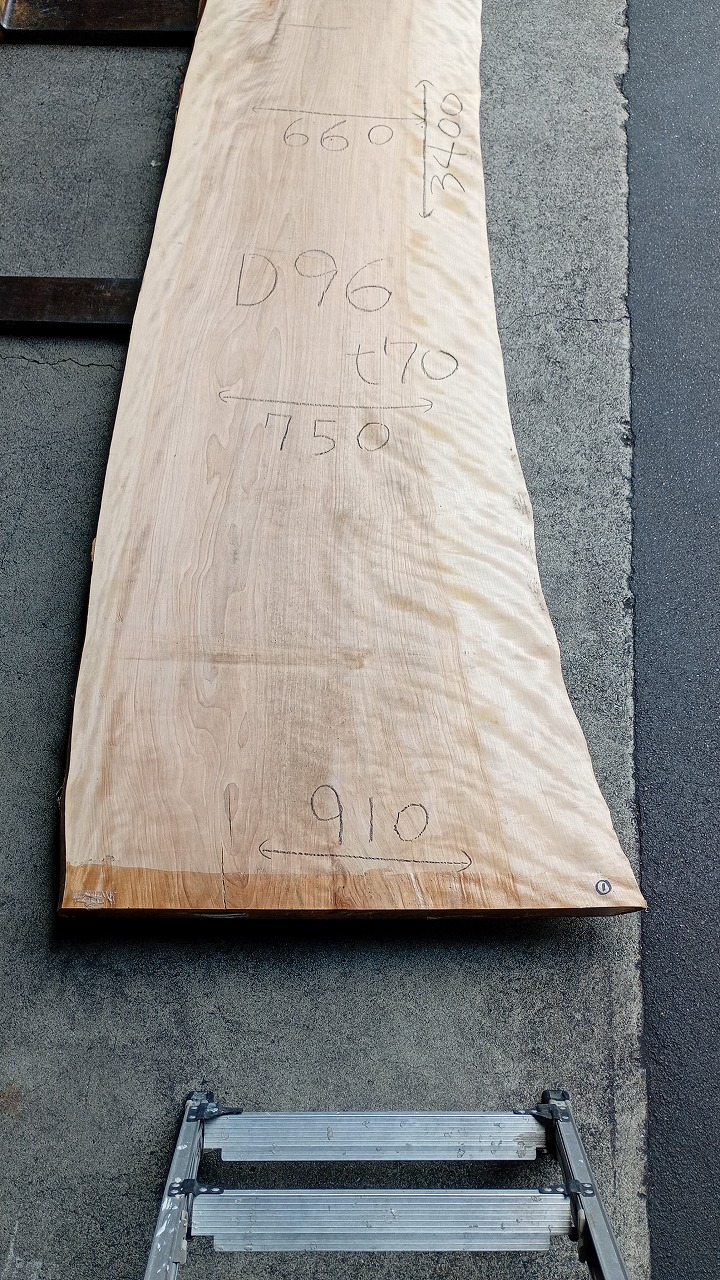 3807D96