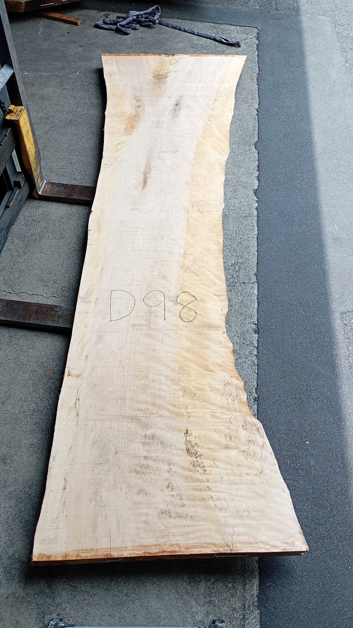 3807D98