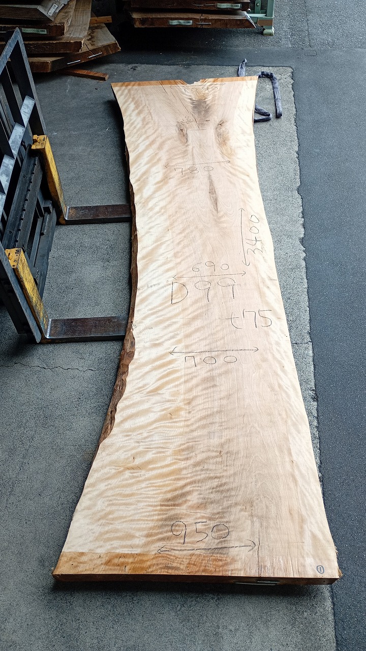 3807D99