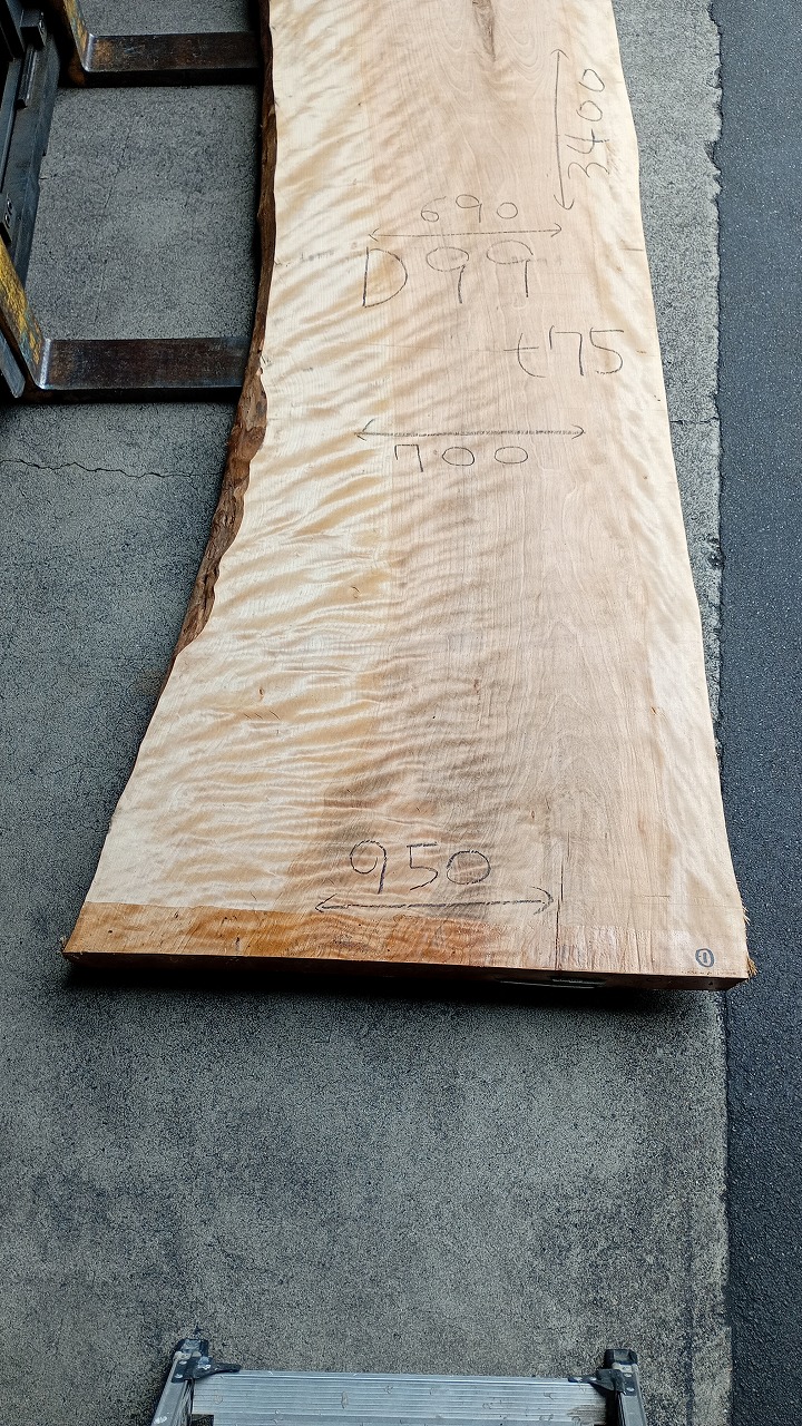 3807D99