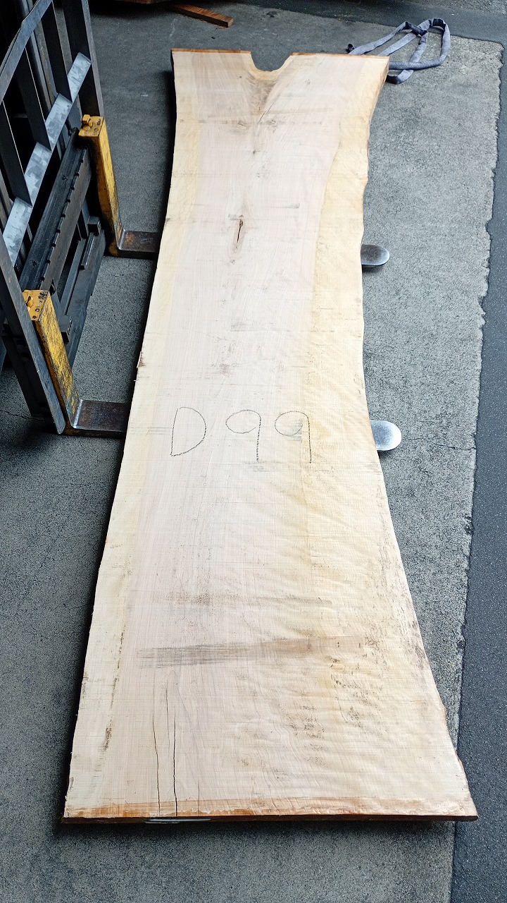 3807D99
