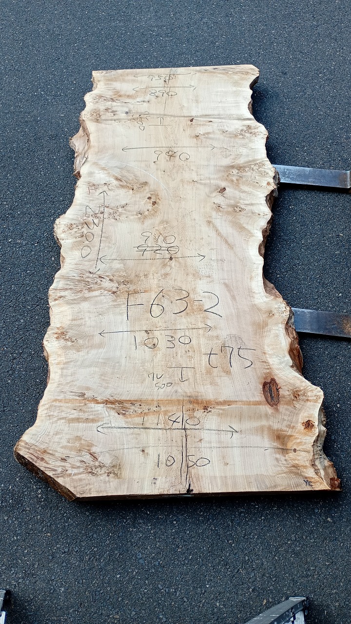 3807F63-2
