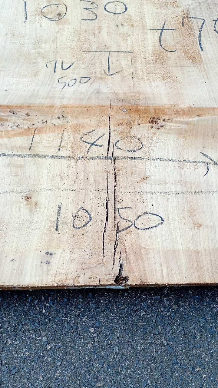 3807F63-2