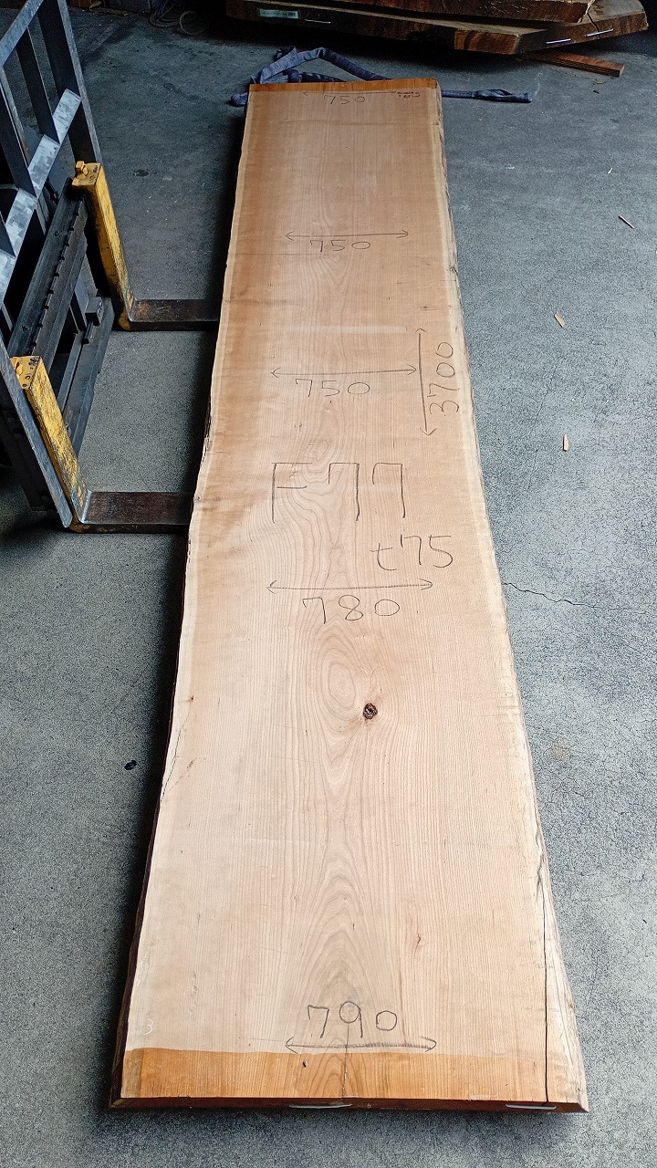 3807F77