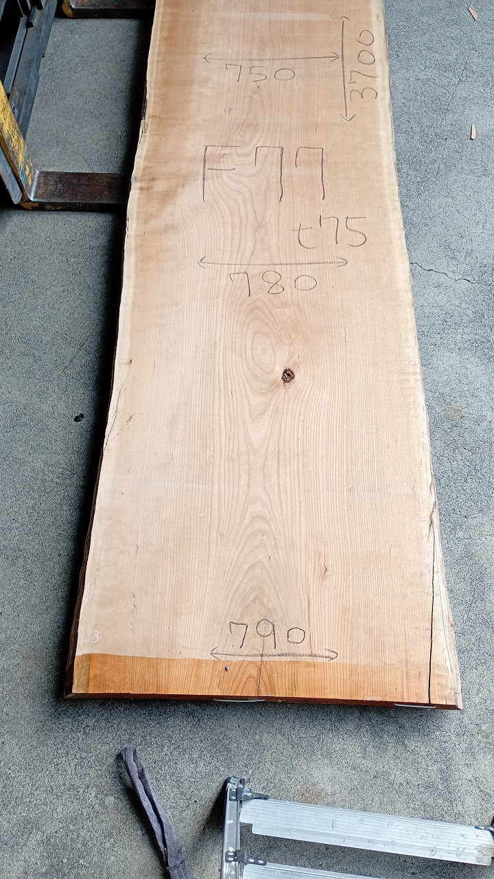 3807F77