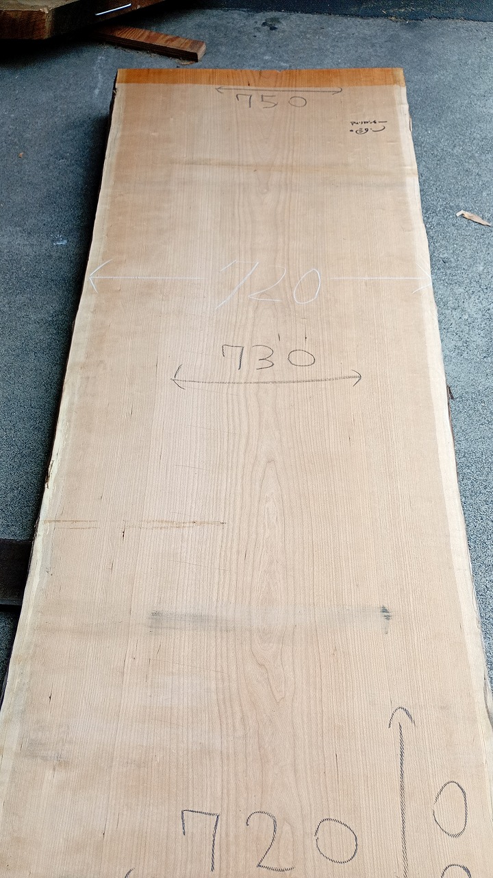 3807F78