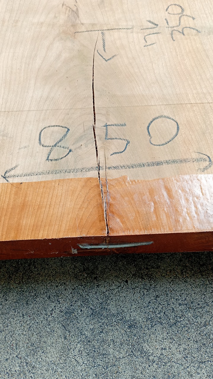 3807F78