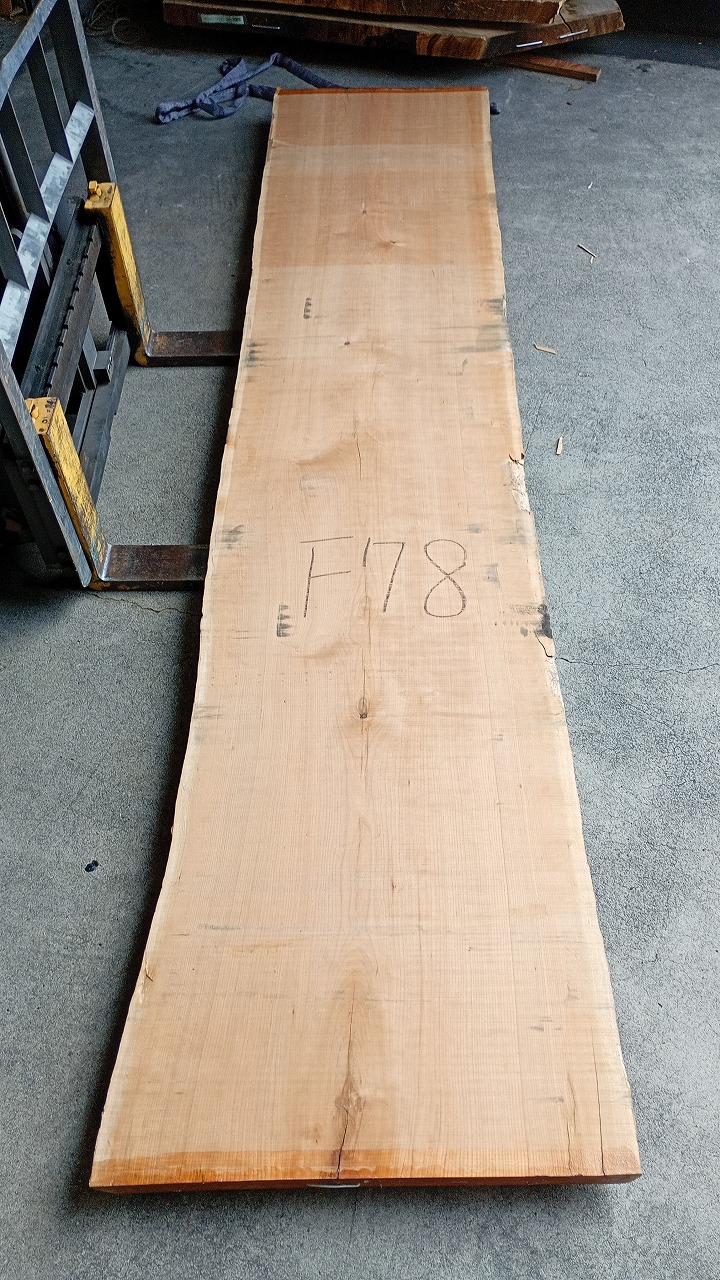 3807F78