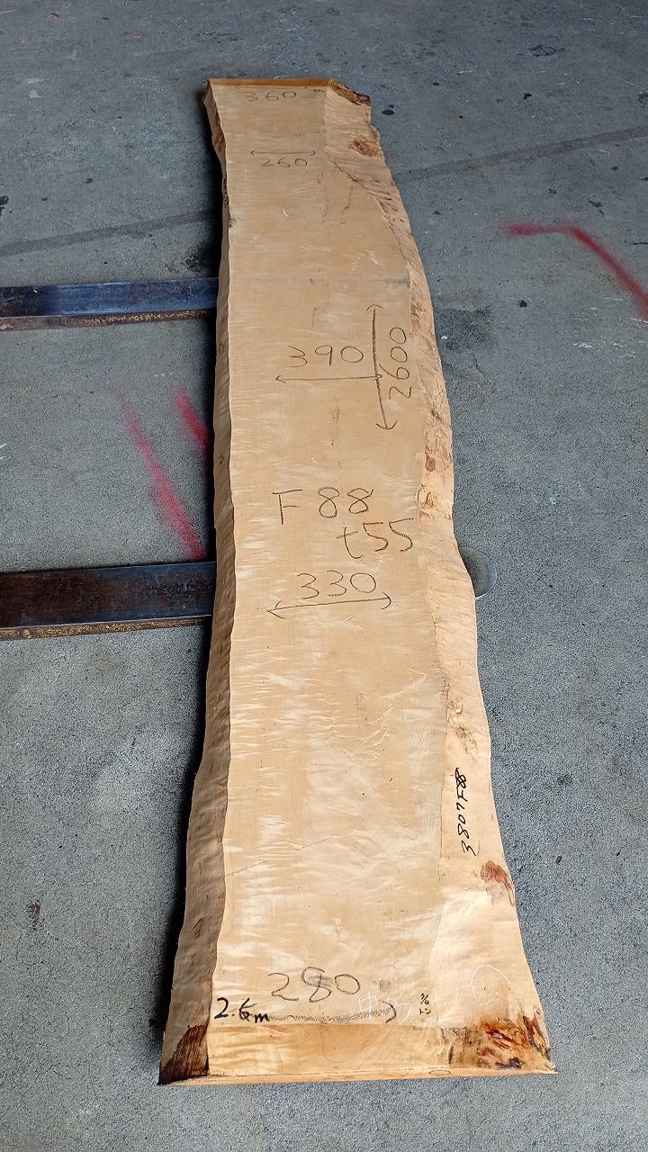 3807F88