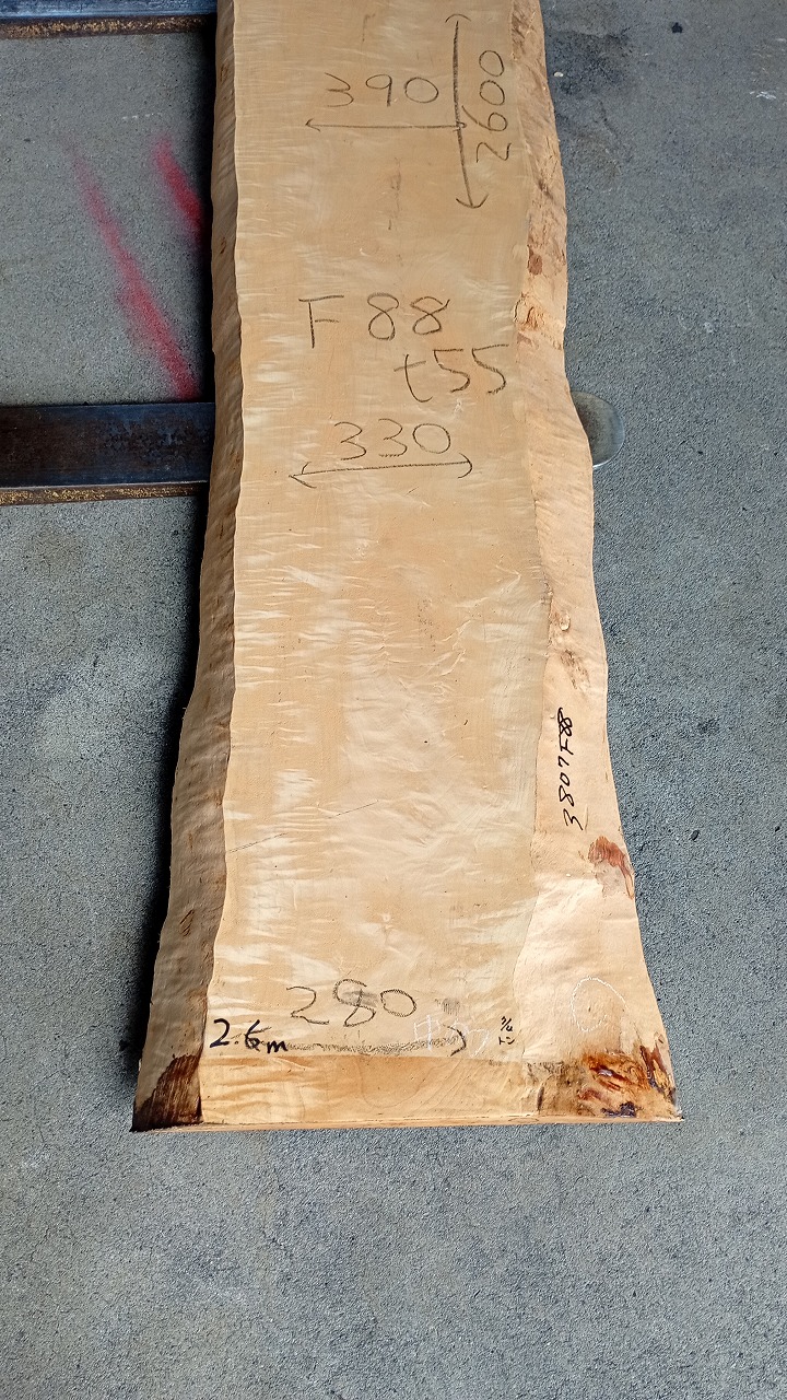 3807F88