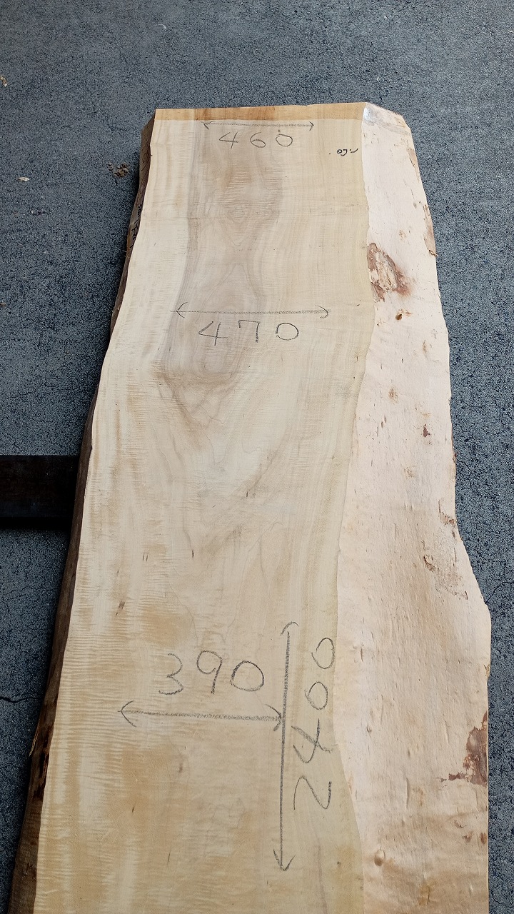 3807F89