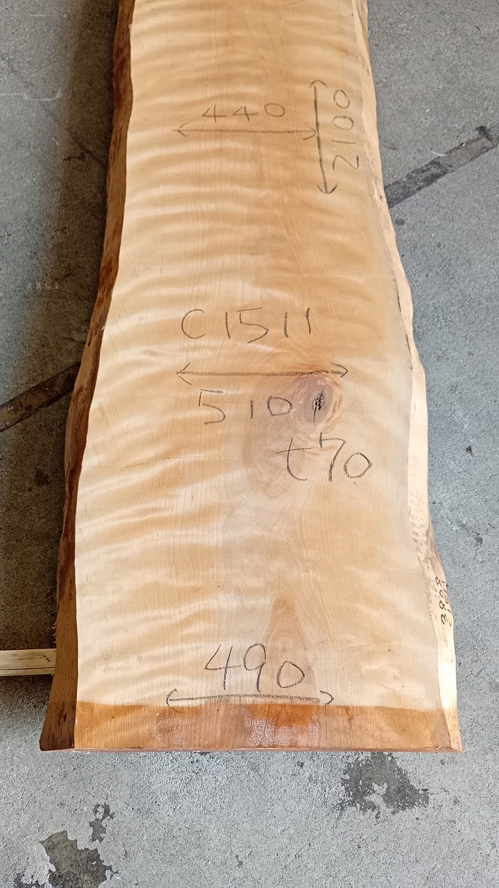 3808C1511