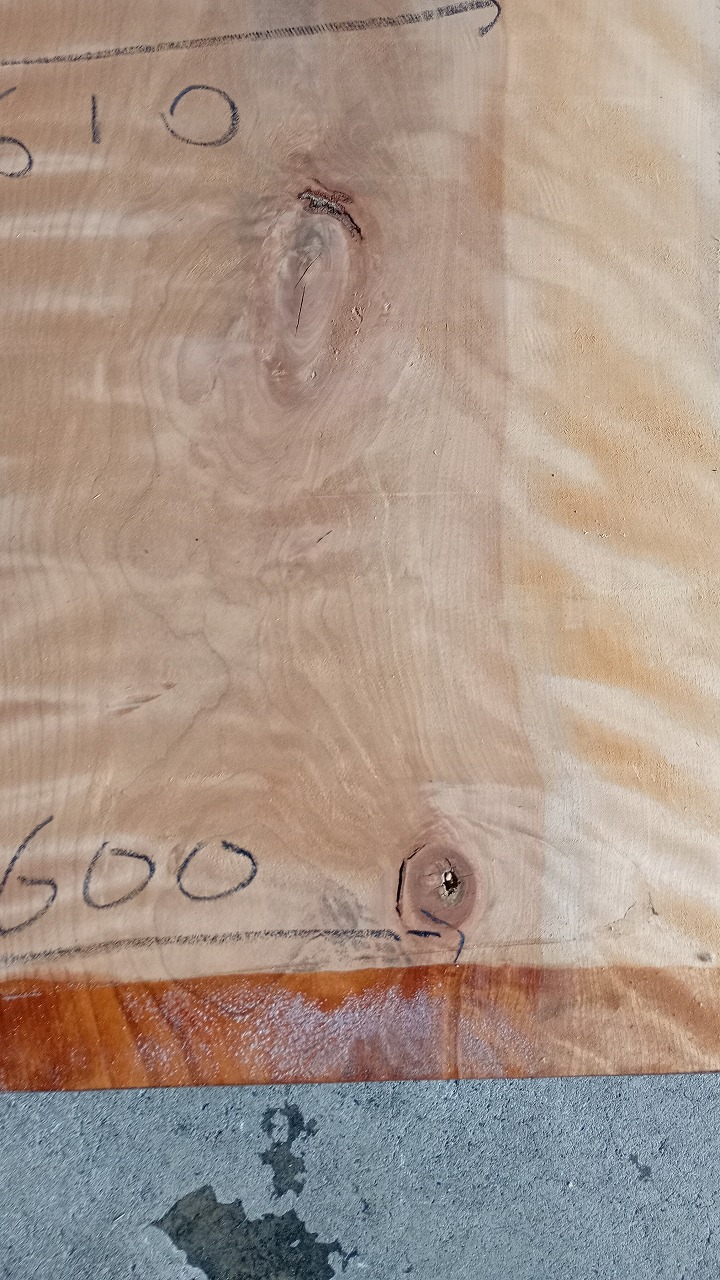 3808C1512