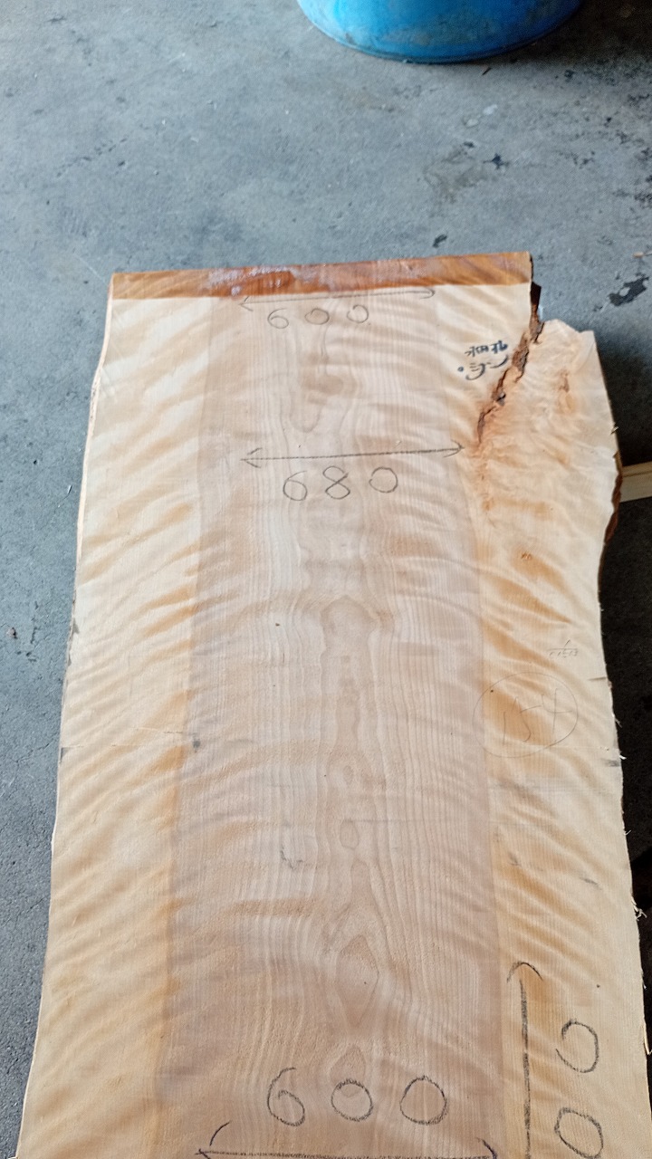 3808C1513