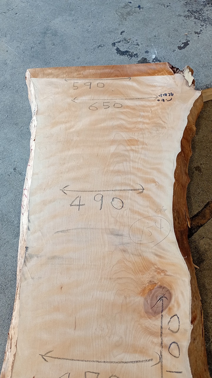 3808C1515