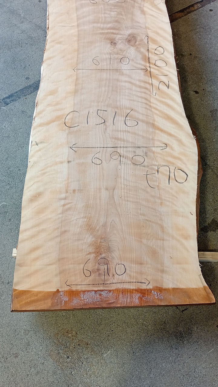 3808C1516