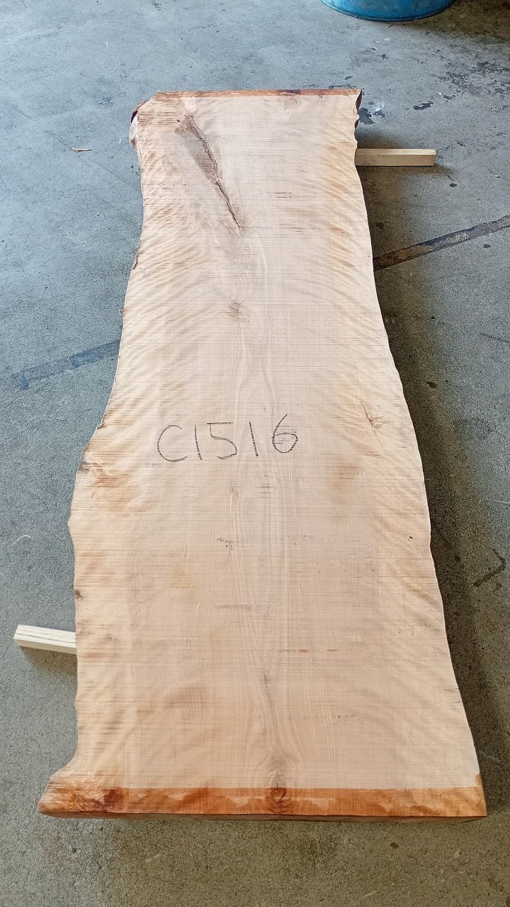 3808C1516