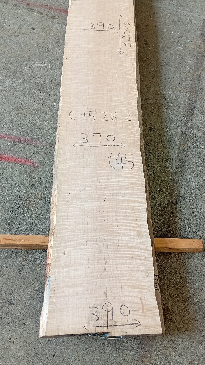 3808C1528-2