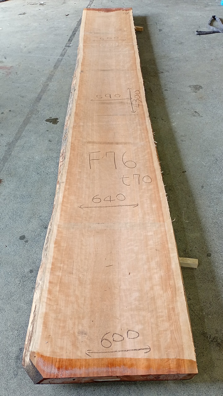 3808F76