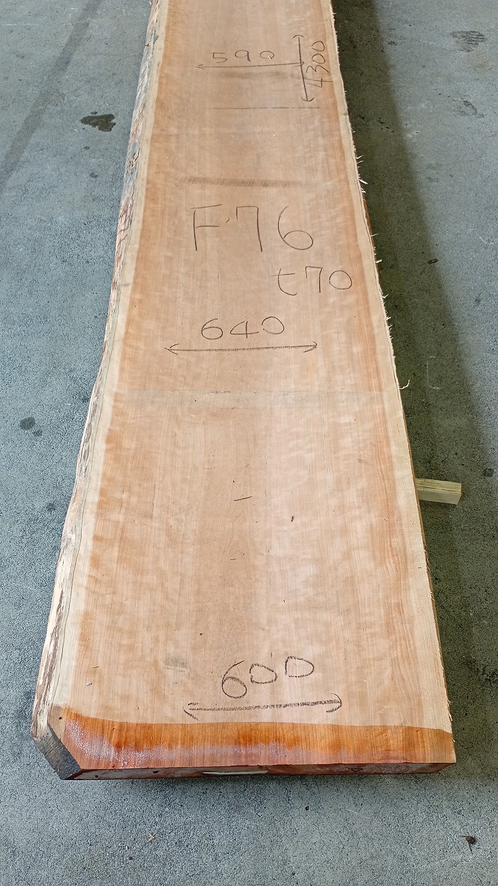 3808F76