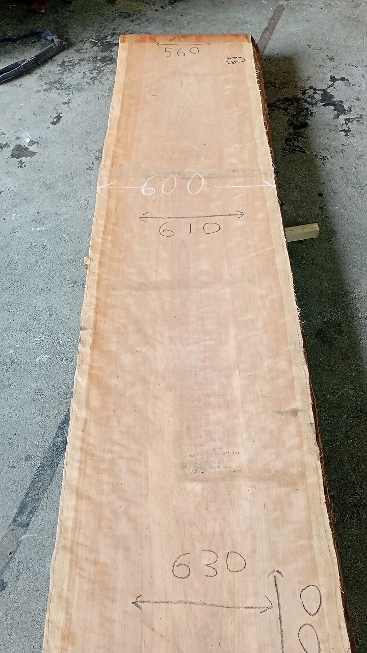 3808F77
