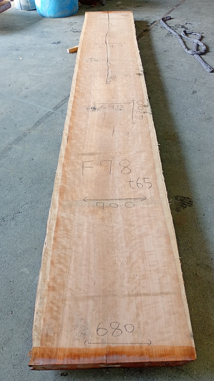 3808F78