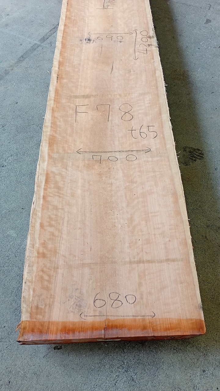 3808F78