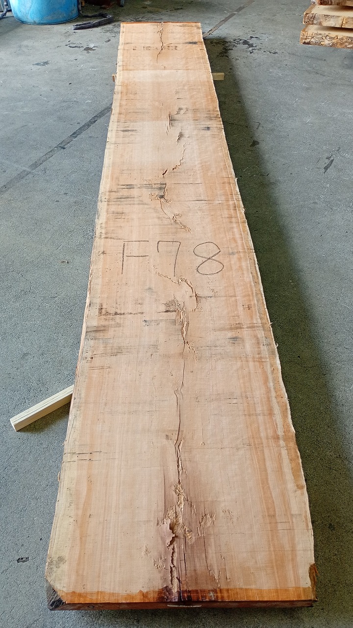 3808F78