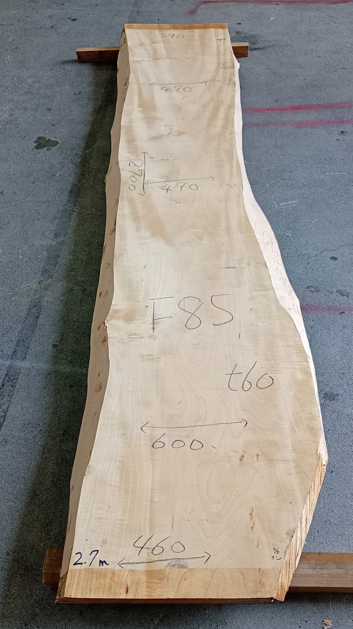 3808F85