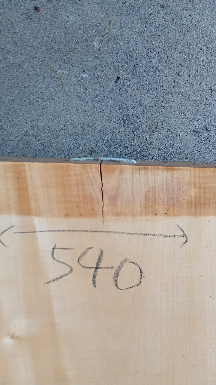 3808F85