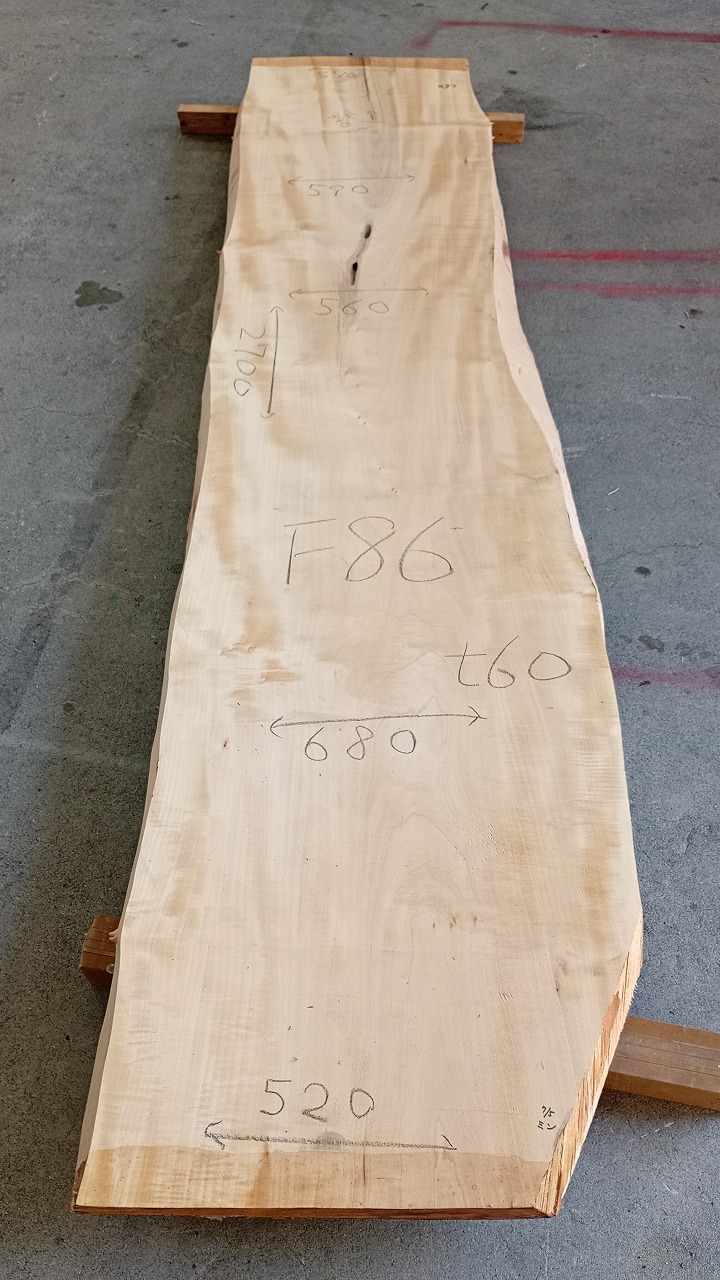 3808F86