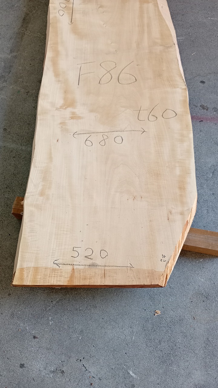 3808F86